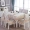 trải bàn vải bọc phù hợp với bàn tròn hình chữ nhật bảng vải ghế bảng tấm vải liệm đơn giản trong gia đình hiện đại - Khăn trải bàn