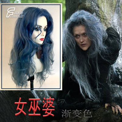 taobao agent Fenny Mixed Blue Magic Black Forest Witch Halloween COSPLAY Anime Wig Fireworks Hot G0001