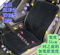 Новая - сильная дуга все черное первое ряд 1