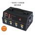 ULTRA POWER UP1200 Mô hình máy bay bảo vệ nhà máy UAV 8 kênh - Mô hình máy bay / Xe & mô hình tàu / Người lính mô hình / Drone Mô hình máy bay / Xe & mô hình tàu / Người lính mô hình / Drone