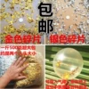 Товары от 誉品电子商务中心