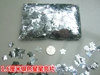 1,6 см Серебряная Звезда 1 Пакет