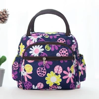 Божья коровка