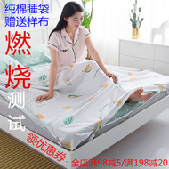 Đi du lịch bông bông bẩn túi ngủ bông du lịch khách sạn khách sạn trong nhà di động tấm chống bẩn người lớn đôi