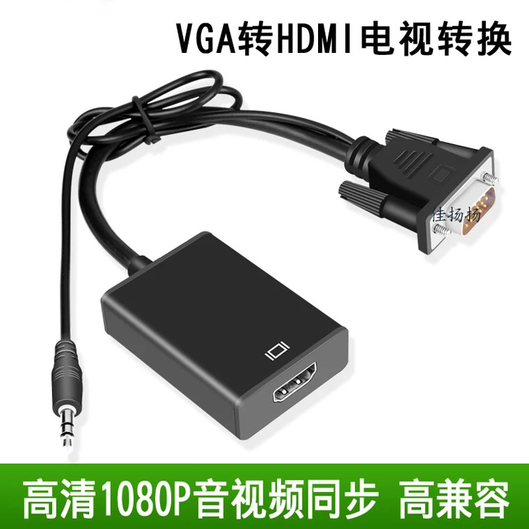 VGA HDMI  Ʈ  TV ÷ ȭ - ǻ ȣƮ Ʈ 