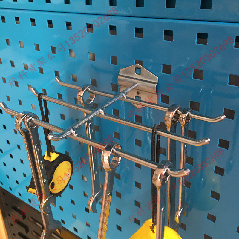 五金工具架物料整理架金属挂钩六杆挂钩方孔挂板工具墙洞洞板挂架