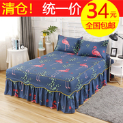 Hoa hi bông Hàn Quốc phiên bản của không trượt giường váy phong cách mat đối tác độ ẩm trải giường đơn mảnh giường nệm Simmons bảo vệ bìa
