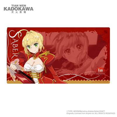 taobao agent Fate EXTRA LAST EnCore Nero Yuansaka Mouse Game Table Cushion Official Genuine Anime Peripherals