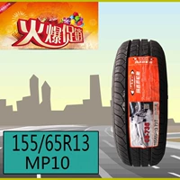 Lốp xe Margis 155 65R13 73T 735 mẫu Chery QQ - Lốp xe lốp xe ô tô jinyu