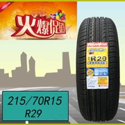 Kéo lại lốp xe 215 70r15 98H R29 cho doanh nghiệp Ruifeng Buick GL8 Regal Authentic