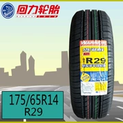 Kéo lại lốp 175 65R14 82T R29 phù hợp với tàu miễn phí Sai Jianghuai với Yue Ford Geely Fit - Lốp xe