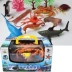 Thế giới động vật hoang dã Mô phỏng Khủng long Động vật biển Côn trùng Bộ đồ chơi Hộp quà lưu trữ Quà tặng trẻ em - Đồ chơi gia đình Đồ chơi gia đình