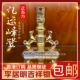Li Juming Jiuyun Peak Locked Set Setloy версия