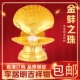 Li Juming's Golden Clash Pearl