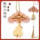 Li Juming Six Copper Moins