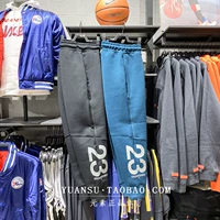 Nike, космические штаны, повседневные брюки