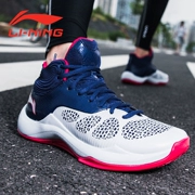 Giày bóng rổ Li Ning nam Wade cách 6 âm thanh tốc độ 5 giày thấp giúp không kích 4 驭 đôi giày thể thao đẹp trai 11 ABPM005