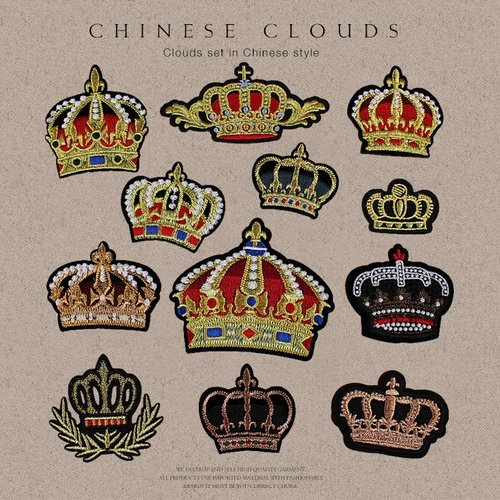 Модная вышивка Zhang Crown Pixels Deaddue Bants Bints Декоративная ткань наклеек золотой вышивка корона
