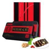 [Tao Snap -Up] Купить 1 коробку из 2 коробок с высокой качественной железной коробкой Shandong ejiao ejiao plel плюс торт Glores