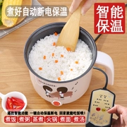 Cách nhiệt thông minh hấp trứng luộc trứng máy tự động tắt nguồn sinh viên ký túc xá nấu cháo nấu ăn nấu ăn ký túc xá nồi - Nồi trứng