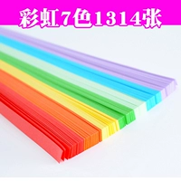 Купить 2 Получить 1 звездную бумагу Lucky Star Paper