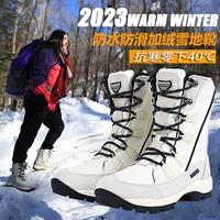 NAR 40 ° северо -восток путешествий теплые снежные ботинки