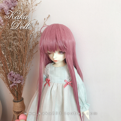 taobao agent Tea Kaka hand | Dian Mao long nipple anime COS thin vine color BJD/DD doll 346 points