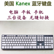 Kanex Bluetooth беспроводная клавиатура бесшумная шоколадная кнопка компьютер Android планшет переключатель ножницы ноги