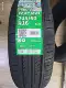 GOODRIDE175/185/195/215/205/55R16 R15R17R18 Lốp ô tô may mắn lốp ô tô bridgestone đại lý lốp ô tô