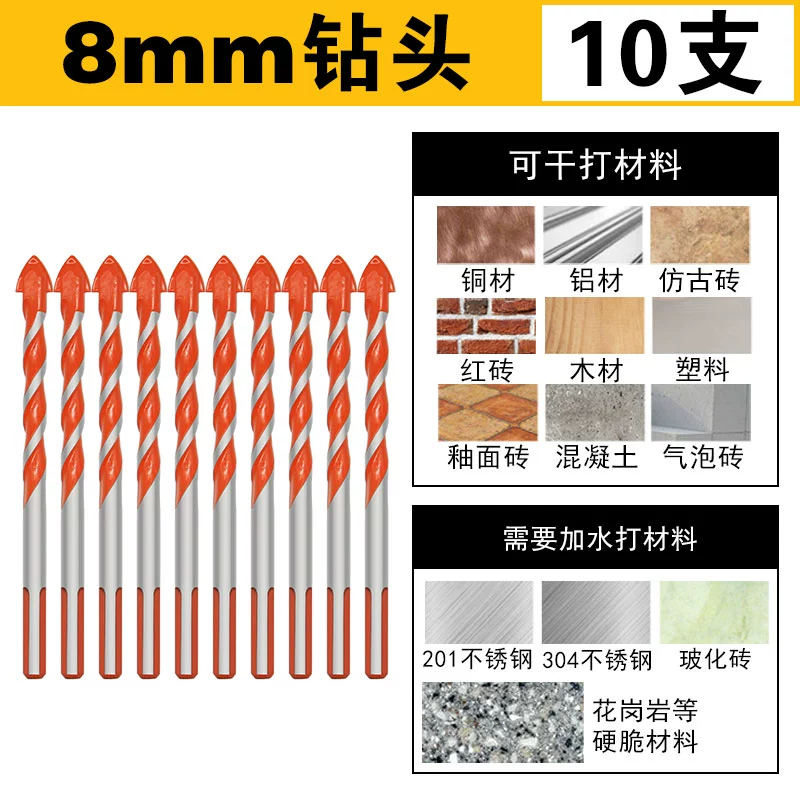 Đa Năng Tam Giác Hợp Kim Mũi Đá Cẩm Thạch Gạch Gốm Thủy Tinh Bê Tông Tường Tay 6 Mm Lỗ Mở mũi khoét inox Mũi khoan