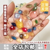 Расчет соединения очень красиво, все прозрачные акустические бурные бурения De -Hotomed.