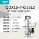 QDX15-7-0.55L2 (2 дюйма)