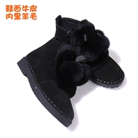 8763dm283546.f1_ Black