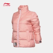 Bộ đồ thời trang thể thao nữ Li Ning ngắn cổ áo khoác đứng 2017 mùa đông ấm áp siêu nhẹ AYMM104-4-5 - Thể thao xuống áo khoác