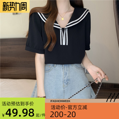 taobao agent Black navy summer T-shirt, top, plus size