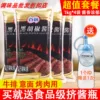 Товары от 冷狼时尚精品服饰