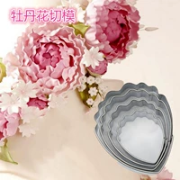 Mudan Flower 4 модель модели