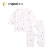 Tongtai mới mùa xuân và mùa thu bé bông ra khỏi bộ đồ lót trẻ sơ sinh quần áo sơ sinh quần áo sơ sinh