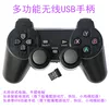 Товары от xiuhua822