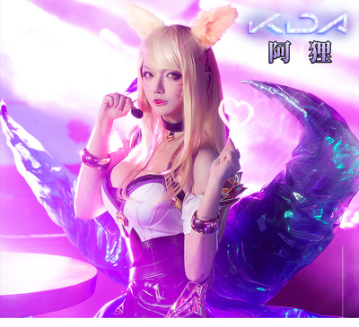 taobao agent Heroes, clothing, cosplay, raccoon