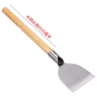Нарезанная головка ножа чили+деревянная ручка длиной 34 см