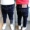 Quần jeans nam thu đông 2018 mới cho bé trai phiên bản Hàn Quốc cộng với quần nhung trẻ em chân quần mùa đông thủy triều