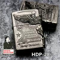 HDP-28