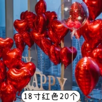 18 -INCH RED 20/SAG
