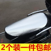 2 Túi Xe Máy Seat Cover Kem Chống Nắng Nóng Xe Điện Đệm Pin Car Seat Pad Không Thấm Nước Phản Chiếu Nhôm Lá Phim