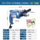 Dongcheng Impact Drilling Home đa chức năng 710W Cao -Wower Shock Spolic Drill máy khoan bàn mini