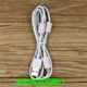 Youxue pie cable