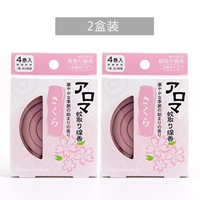 Sakura Fragrance/2 коробки