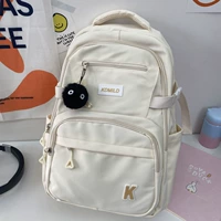 Млечный белый+черный угольный мяч