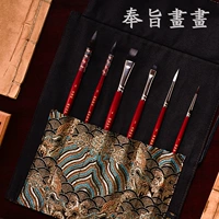 竹羽堂 Акварель, кисть, художественный комплект, ручная роспись